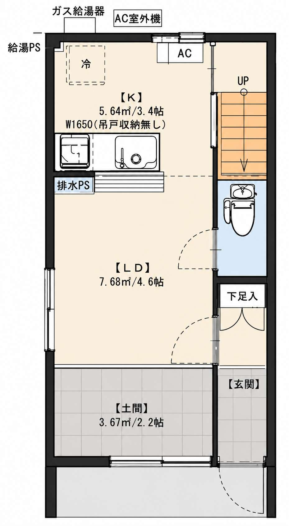 南入り1F